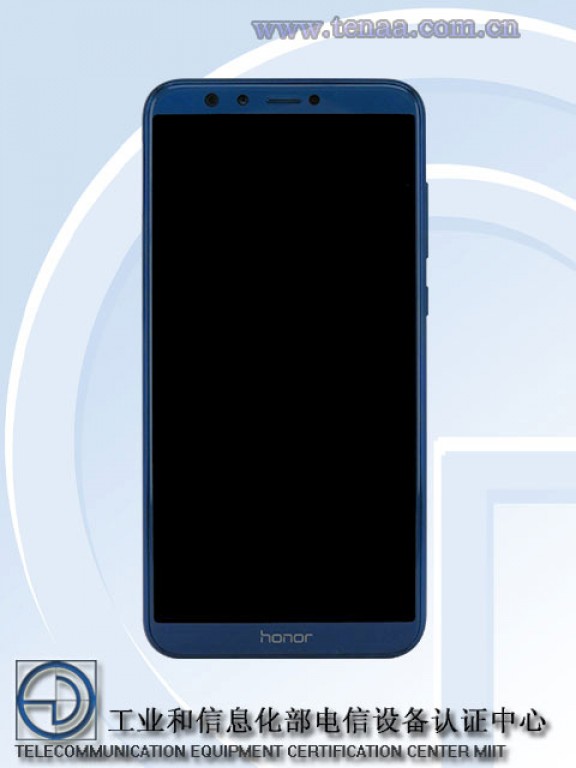 Spécification et date de détection du nouveau smartphone Huawei Honor 9 Lite